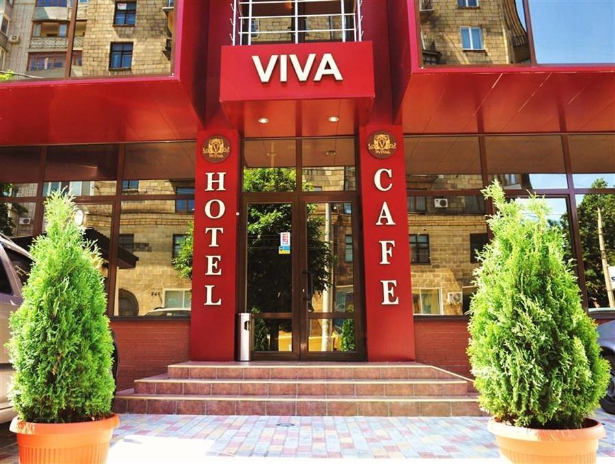 Viva Hotel Charkov Buitenkant foto